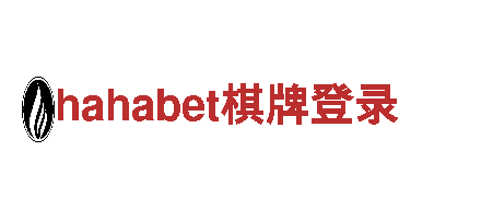 尽在HG恒冠体育平台包赔本金，让你的游戏广告独一无二！
